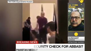 Pakistan Prime Minister Shahid Khaqan Abbas asked for security check at US airport