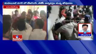 TRS Leaders Attack Nagam Janardhan Reddy Press Meet | Palamuru Project Issue | HMTV