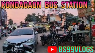 Kondagaon City Ka Khubsurat Najara // कोंडागांव सिटी का खूबसूरत नजारा#bs99vlogs