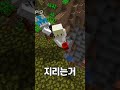 tnt를 더욱 더 강력하게 만드는 방법 마인크래프트 커맨드블록 tnt