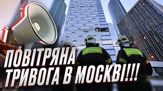 💥🔥 Удари по московських товстопузиках! Чому росіяни радіють \