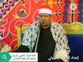 الشيخ محمود ابو الوفا الصعيدي سورة النمل وقصار السور