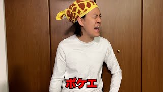 福島平場オッズ破壊事件を語る