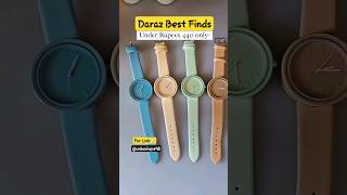 ladies watch under 440 Rs on daraz | daraz| unboxing | daraz gadgets| daraz finds| #shorts