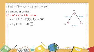 # Grade 11 Math (new course) Ex (10.4) - No. 1, 3, 5