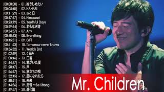 【ミスチル ライブメドレー】Mr Children Best Live Act Medley 2020 ミスチル ベストヒットメドレー 2020 Best Songs