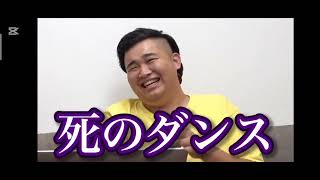 フィッシャーズ 好きなシーン集┆広告なし