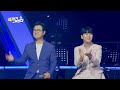 클린버전 국가부ㅣ임한별 좋은 사람 국가가부른다 tv chosun 220825 방송