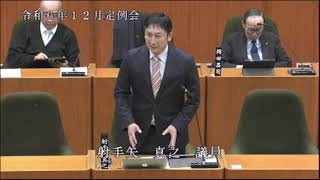 泉佐野市議会令和６年１２月定例会③(１２月１８日）