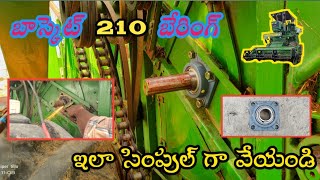 బాస్కెట్  210 బేరింగ్ ఇలా సింపుల్ గా వేయండి //#harvester #repiar #telugu #4x4 #harvester