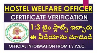 HOSTEL WELFARE OFFICER LATEST NEWS