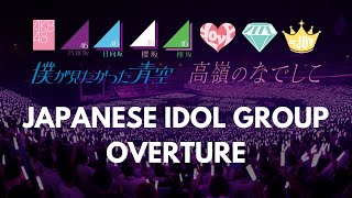 JAPANESE IDOL GROUP OVERTURE