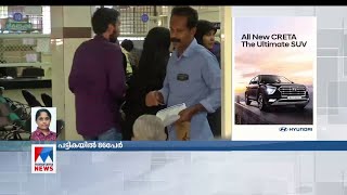 കോഴിക്കോട്ടെ മല്‍സ്യവ്യാപാരിയുടെ സമ്പര്‍ക്ക പട്ടിക പുറത്ത്; അഞ്ച് പഞ്ചായത്തുകളിലായി 86 പേര്‍ | Kozhi