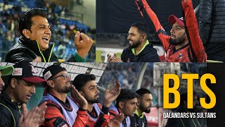Complete BTS of Lahore Qalandars vs Multan Sultans || ASMR of Opening Ceremony of HBL PSL 2023 ||