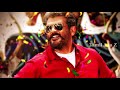 ஒரு trailer க்கு இந்த தல ரசிகர்கள் பண்ற ஆட்டத்தை பாருங்க vviswasam trailer viswasam