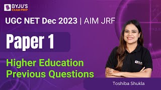 UGC NET Dec 2023 | Paper 1 | Higher Education Previous Year Questions | Toshiba Mam