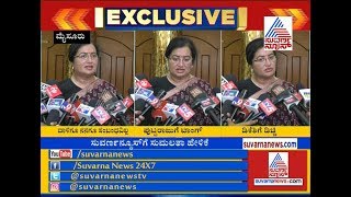 Sumalatha Ambareesh Reacts On IT Raids, Slams Minister CS Puttaraju \u0026 DKS