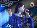 Dil Ton Chari Aheen - Sobia Gull