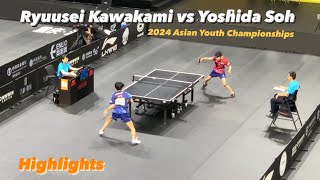 Ryuusei Kawakami 川上流星 vs Yoshida Soh 吉田蒼 | 2024 Asian Youth Championships (U15-SF) Highlights