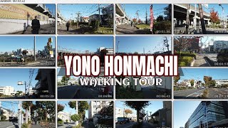 Japan Walk Yono Honmachi station to Tokyo Regional Immigration Bureau Saitama Branch Office