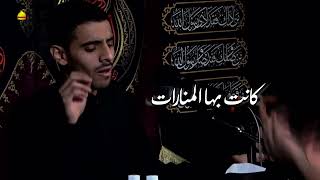 ماذنب البقيع | الرادود أيمن المقابي | وفاة السيدة فاططمة أم البنين (ع) ١٤٤٤هـ