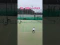 2023 12 5 「超」初級シングルス試合風景 テニス tennis レオーネカップ leone game singles highlight