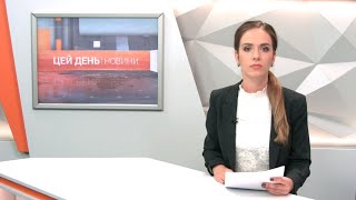 Новий сезон - нова ціна: економісти прогнозують зростання ціни на газ в Україні