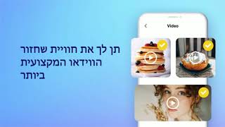 כיצד לשחזר קבצים שנמחקו בטלפון אנדרואיד? פשוט יש את האפליקציה הזו