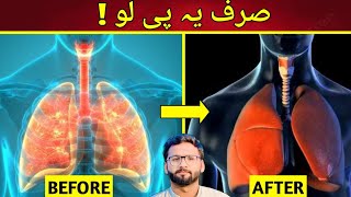 1 CUP A DAY WILL KEEP LUNG PROBLEMS AWAY - Dr Mehdi Iqbal