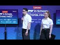 f1 in schools uk national finals 2024 primary competition