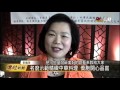 加拿大臺灣美食廚藝講座 黃寶元示範料理—宏觀僑社新聞