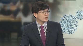 [뉴스포커스] 코로나19 지역사회 감염…조용한 전파 계속 / 연합뉴스TV (YonhapnewsTV)