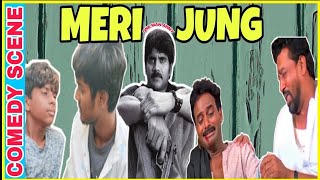 Meri Jung One Man Army (Mass)|Meri Jung One Man Army Comedy Scene in Hindi |Venu Madhav Comedy Scene