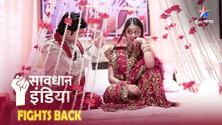 NEW! SAVDHAAN INDIA | Social media par attention paane ki chaah | सावधान इंडिया | NEW FULL EPISODE