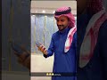 اقوى حمايه للايفون من اكس ولف