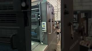 HEIDELBERG SORM 1992 - IN PRODUCTION