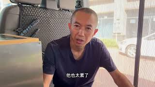 床车出行移动电源到底好不好