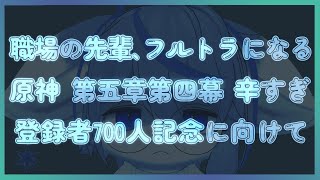 【】本日の三本です【】ねむりねこ:新人個人勢Vtuber:ダウナーでケモナーのケモノ:雑談:睡眠導入:作業用BGM:初見歓迎