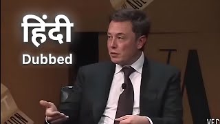 Elon Musk Reveals TOP Idea Generation Techniques