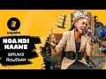 Birungi Rowenah - 