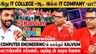 50 லட்சம் மாணவர்களை COMPUTER புலியாக்கிய Team | KALVIUM COLLEGE க்கு வரிசை கட்டும் மாணவர்கள்