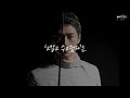 대큐멘터리 대전으로 돌아온 펜싱 몬스터 l 펜싱 국가대표 오상욱 l ep.10