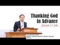 ASUNG KHAPAI: Thanking God in advance [Mark 11:24] - 26th Nov. 2023