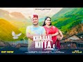 Khajjal Kitta | Ankit Sharma | Ashwini Riyal | JKB Music | Cut 2 Clip | New Himachali Song 2024