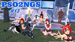 #13【PSO2:NGS/ship9】プリセット付き装備はどこぉ！