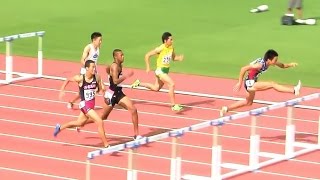 2015インターハイ陸上 男子110mH決勝20150802