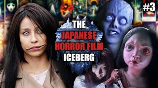 The Japanese Horror Film Iceberg Explained | PART 3