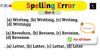 Spelling mistakes in english | Tips to Improve | Master English Spelling with Shortstudy