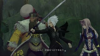 【PS3】テイルズ オブ エクシリア part34