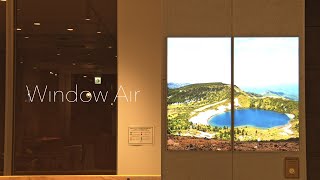 導入事例：Window Air | LIFORK Lab